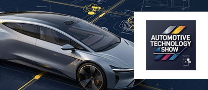 News 2026 ATS Announcement